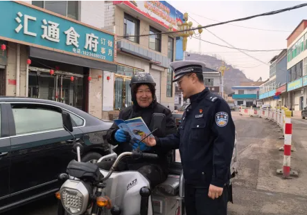 吕梁中阳公安：春运守护进农村  “一盔一带” 筑牢安全防线