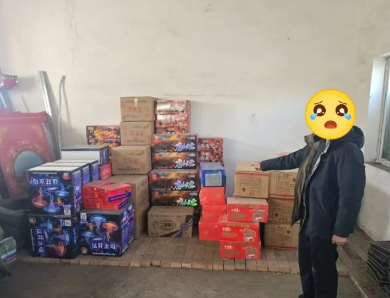 长治沁源有人非法储存、买卖烟花爆竹，被拘留7日！
