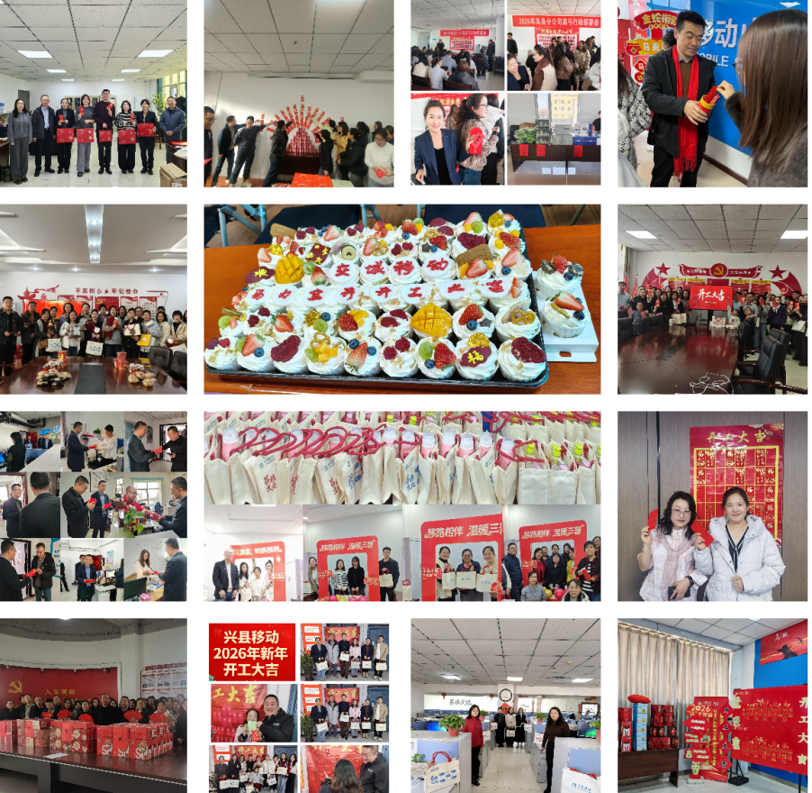 ScreenShot_2026-02-28_133602_404.png ScreenShot_2026-02-28_133602_404.png