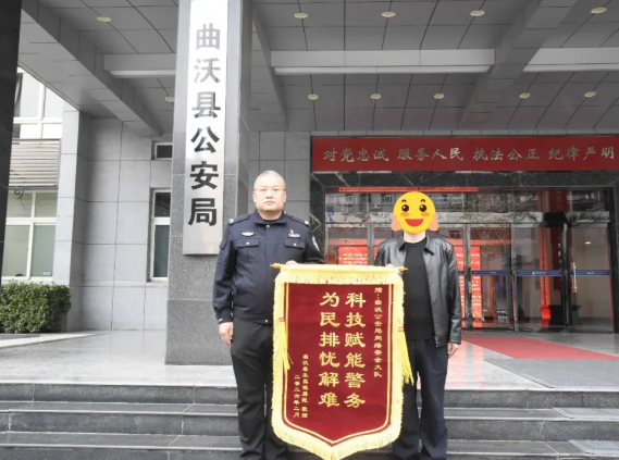 ScreenShot_2026-02-28_201611_441.png ScreenShot_2026-02-28_201611_441.png