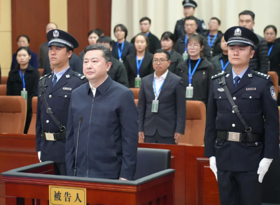 罗增斌，一审被判死缓！