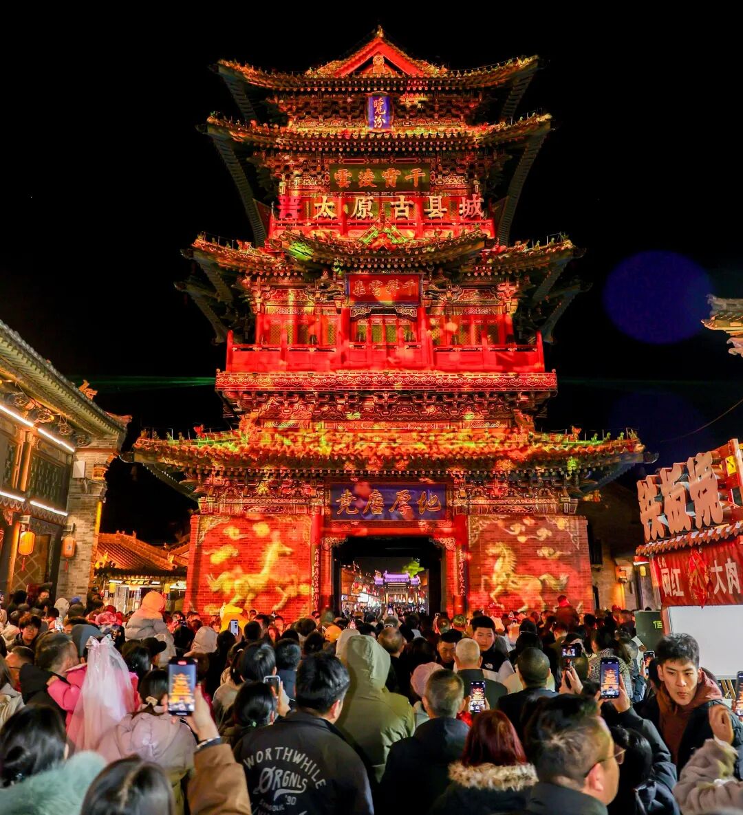 微信图片_20260301101357_3248_36.jpg 微信图片_20260301101357_3248_36.jpg