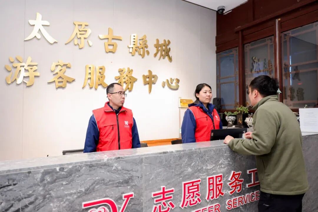 微信图片_20260301105604_3256_36.jpg 微信图片_20260301105604_3256_36.jpg