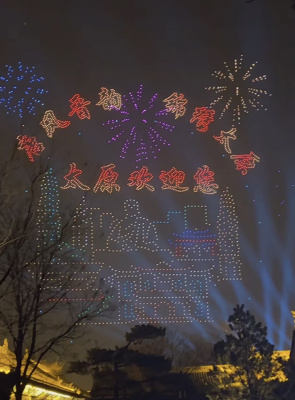 微信图片_20260301105637_3264_36.jpg 微信图片_20260301105637_3264_36.jpg