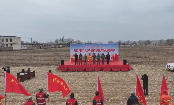 ScreenShot_2026-03-01_151837_843.png ScreenShot_2026-03-01_151837_843.png