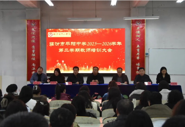 ScreenShot_2026-03-01_151837_843.png ScreenShot_2026-03-01_151837_843.png