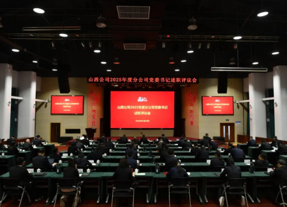 ScreenShot_2026-03-02_133734_776.png ScreenShot_2026-03-02_133734_776.png