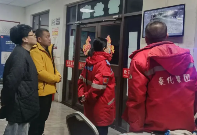 暖心驰援寻亲路  大爱守护夕阳红——吕梁市中志协救援队联合省