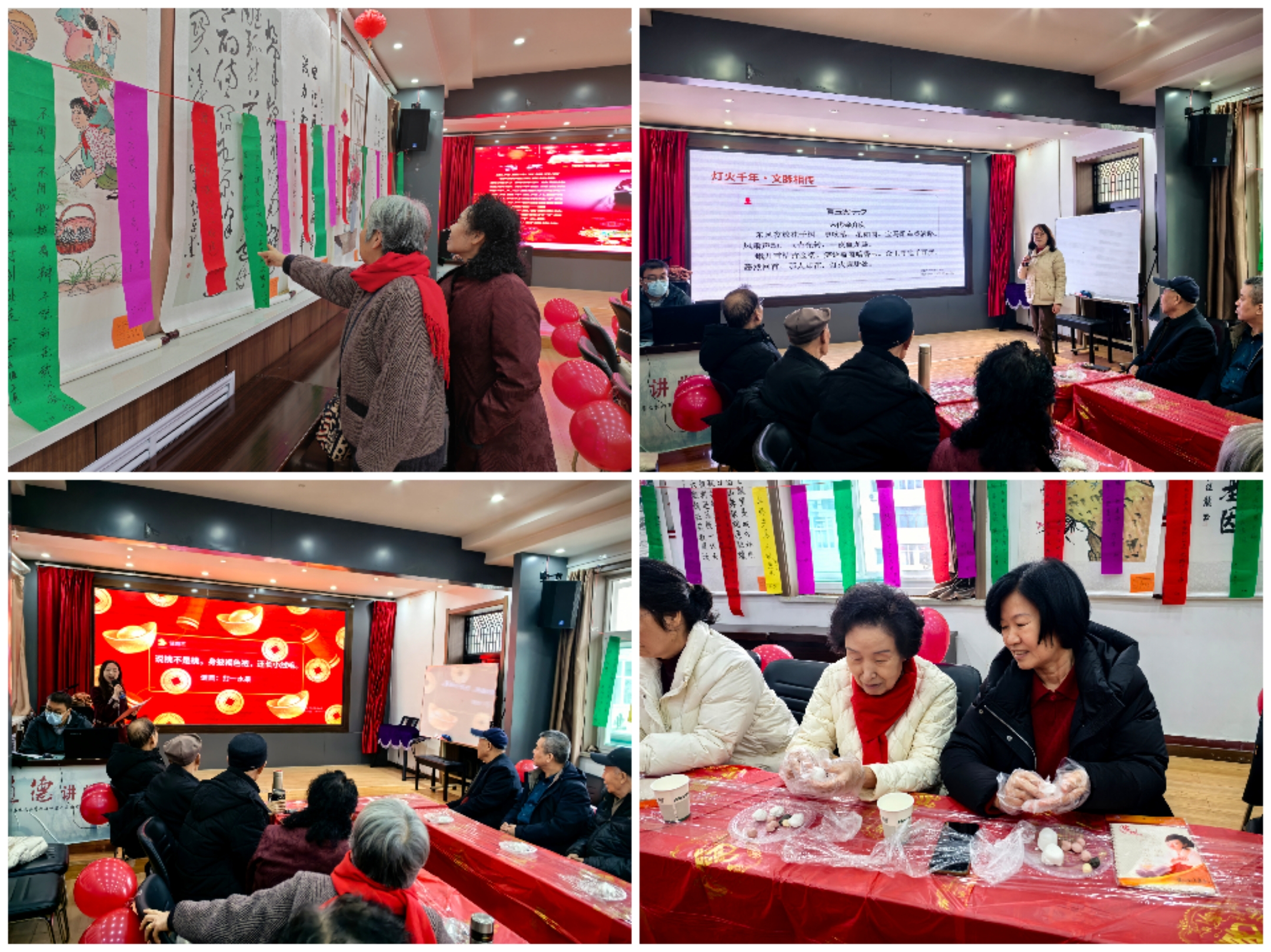 微信图片_20260302183213_525_1354.jpg 微信图片_20260302183213_525_1354.jpg