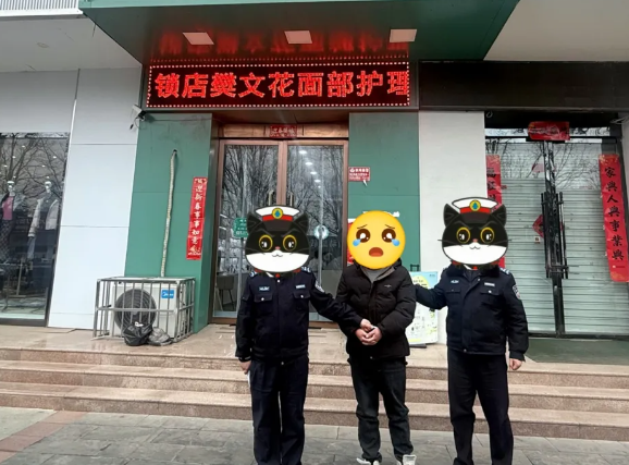 ScreenShot_2026-03-03_151123_292.png ScreenShot_2026-03-03_151123_292.png