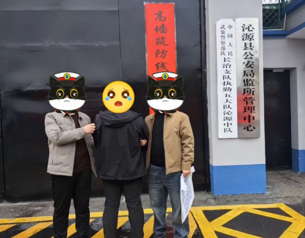 长治沁源：5万余元黄金首饰被盗，窃贼竟然是他！