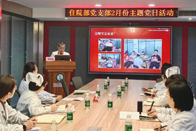 ScreenShot_2026-03-03_155606_704.png ScreenShot_2026-03-03_155606_704.png