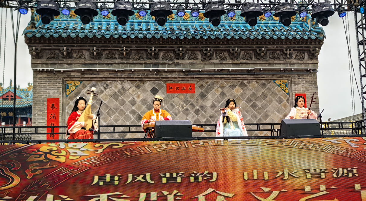 太原晋源区：文艺汇演“点亮”古城元宵节