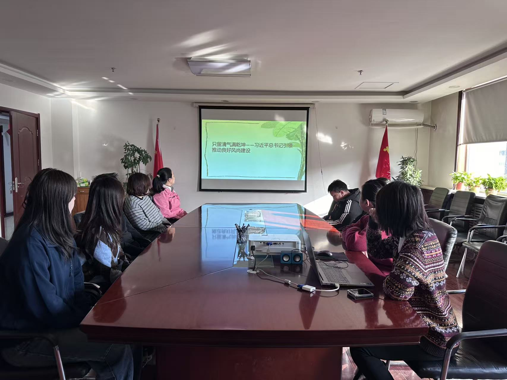 太原市政集团三公司团支部“青春承廉志  奋进正当时”主题团日