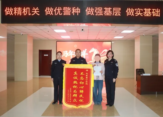 ScreenShot_2026-03-03_185921_980.png ScreenShot_2026-03-03_185921_980.png