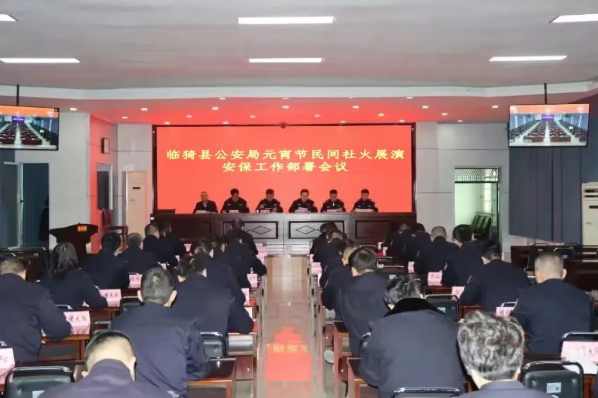 运城临猗县公安局圆满完成2026年元宵节民间社火展演安保工作