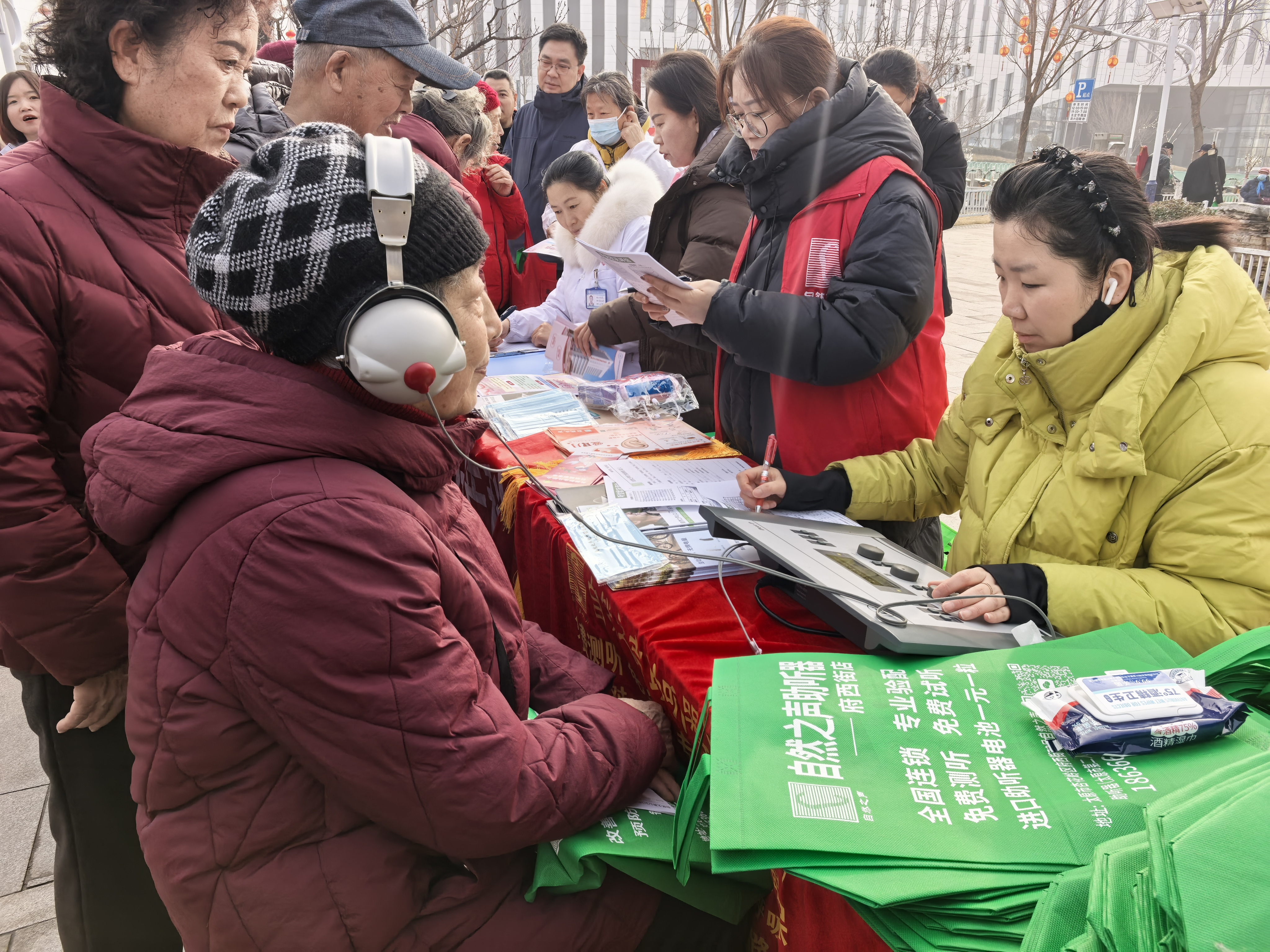 太原杏花岭区残联组织开展第二十七个全国爱耳日主题宣传活动