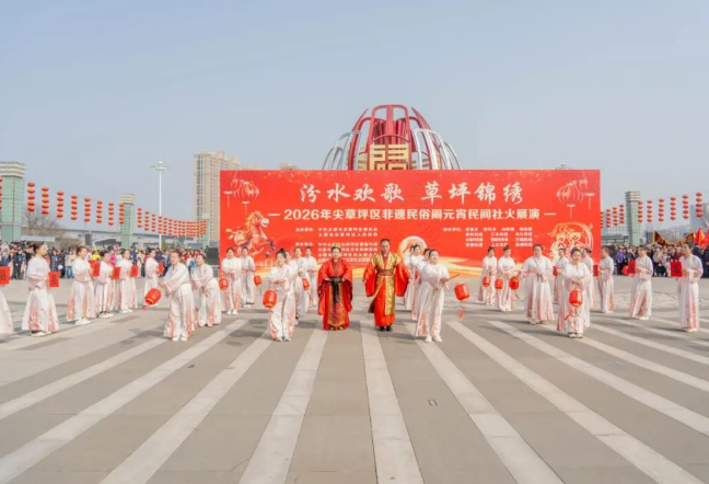 ScreenShot_2026-03-04_131446_969.png ScreenShot_2026-03-04_131446_969.png