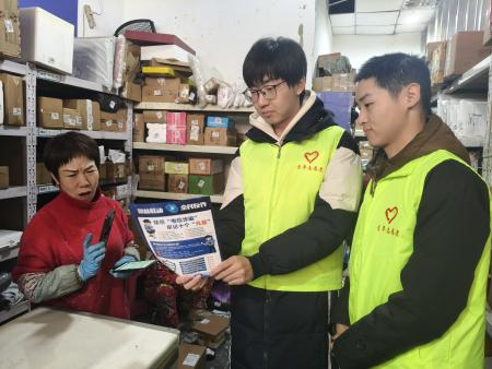 太原万柏林区南寒街道：青春赋能基层  志愿温暖寒假