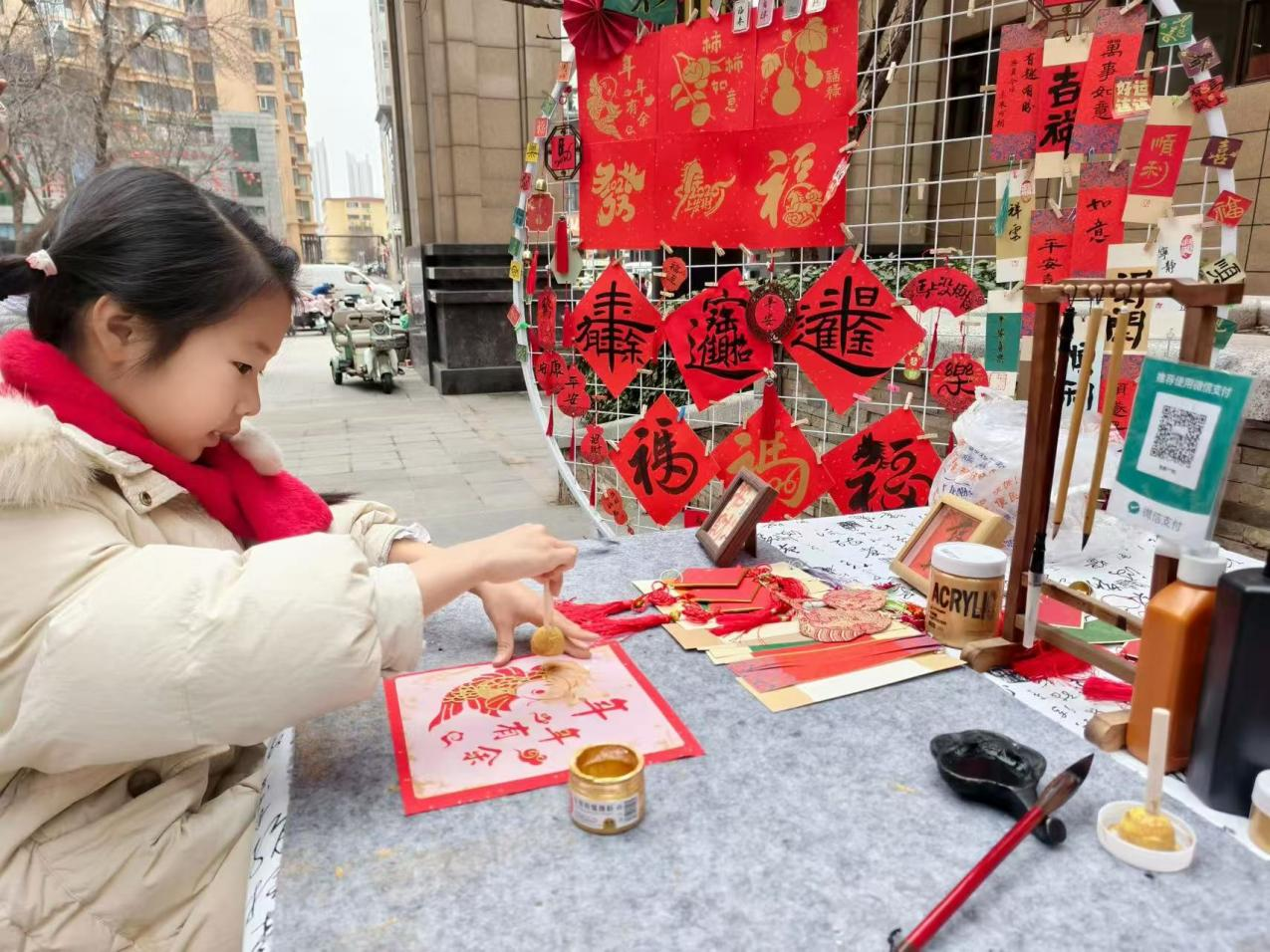 图片23.png 图片23.png