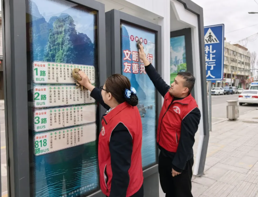 传承雷锋精神  践行金融为民 ——临汾浮山农商银行开展学雷锋