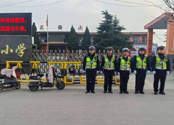 运城夏县：交警护航开学季   平安“警”相随
