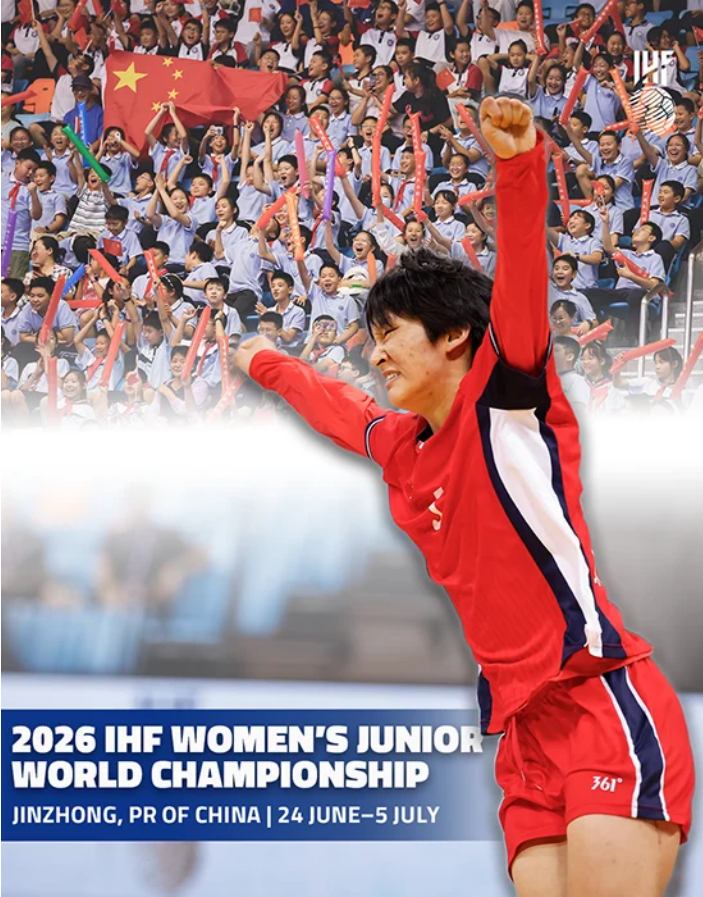 喜讯！世界级体育赛事落地晋中！