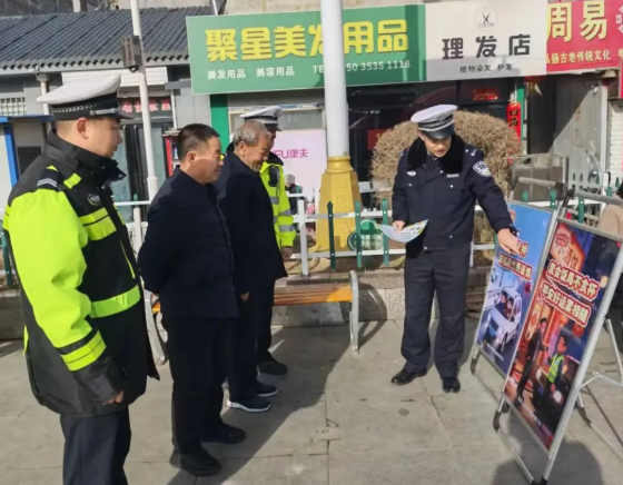 吕梁临县公安：承雷锋精神  守护平安出行