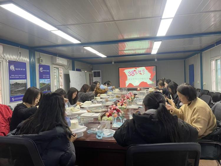 情暖女神节  巾帼绽芳华——太原市政集团四公司开展女神节制作