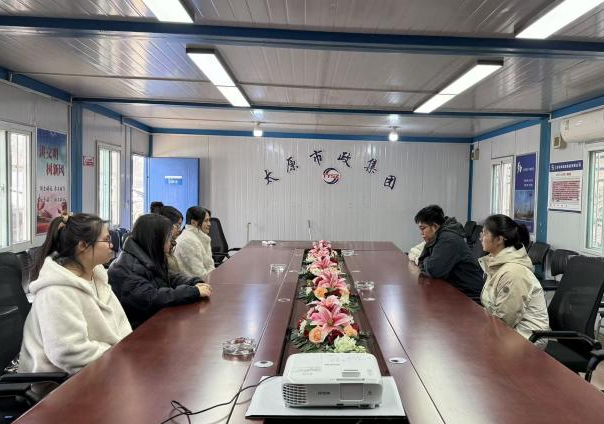 太原市政集团四公司开展“月圆话成长，奋进正当时”主题团日活动