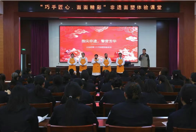 警花学面艺  麦香润芳华——运城万荣公安开展庆祝三八妇女节活动