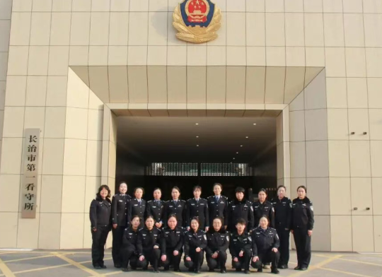 长治市第一看守所女子监区：高墙内的“特殊园丁”