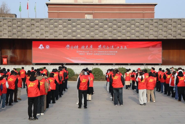 临汾市检察院参加临汾市“3·5”学雷锋纪念日主题活动暨“爱临