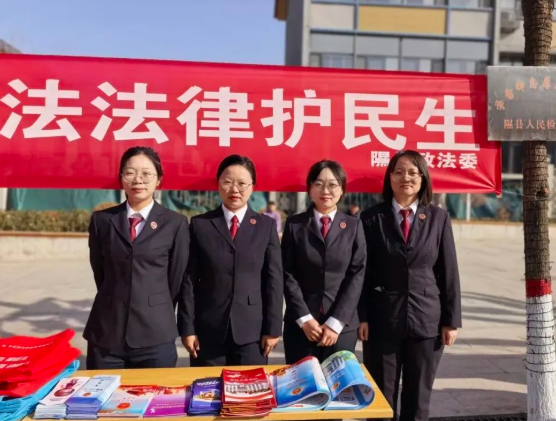 临汾隰县检察院开展“3·5”学雷锋法治宣传志愿服务活动