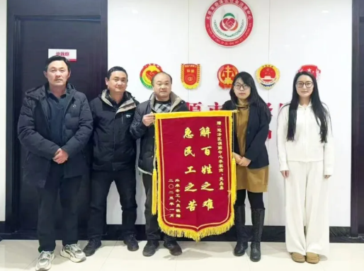 ScreenShot_2026-03-09_105321_435.png ScreenShot_2026-03-09_105321_435.png