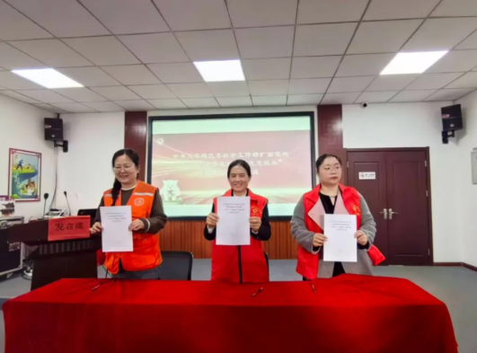 ScreenShot_2026-03-09_111721_521.png ScreenShot_2026-03-09_111721_521.png