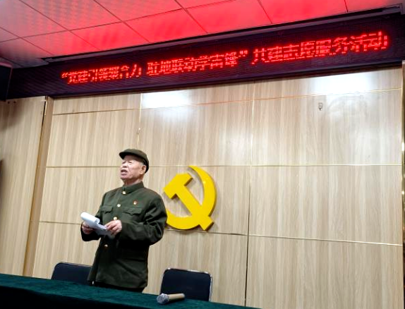 ScreenShot_2026-03-09_112310_704.png ScreenShot_2026-03-09_112310_704.png