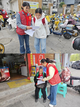 践行雷锋精神 勇立上游担当396.png