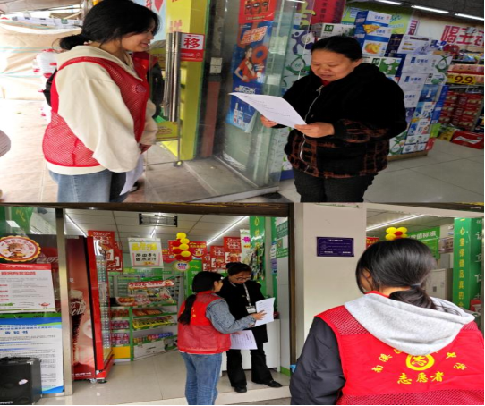 践行雷锋精神 勇立上游担当397.png