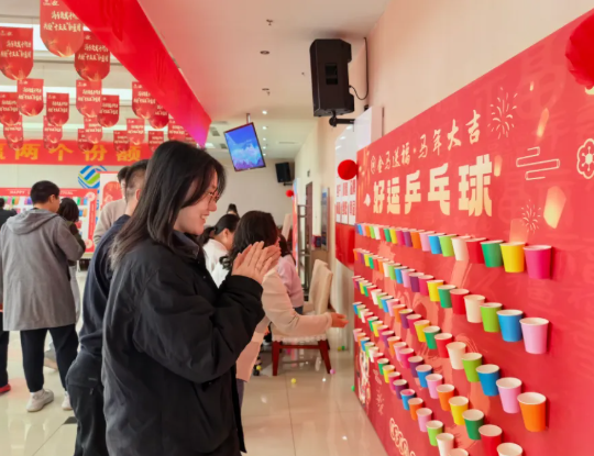 吕梁移动分公司工会：元宵喜乐汇  巾帼绽芳华