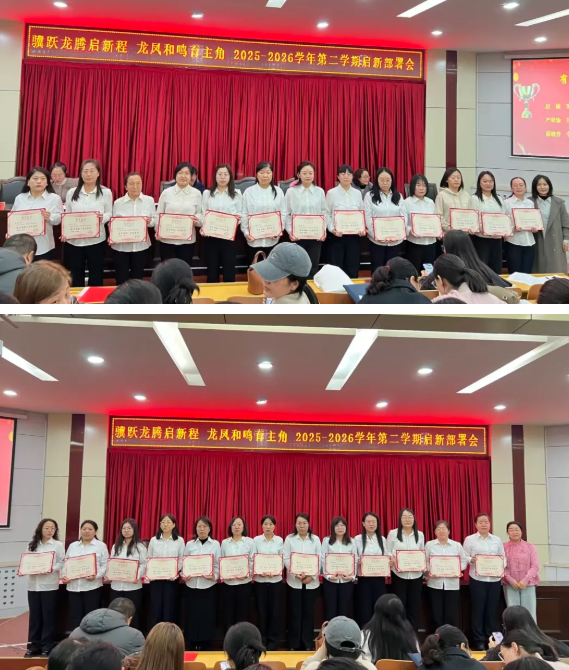 ScreenShot_2026-03-09_151833_240.png ScreenShot_2026-03-09_151833_240.png