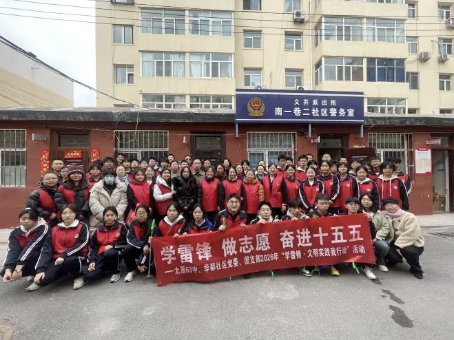 ScreenShot_2026-03-09_184008_458.png ScreenShot_2026-03-09_184008_458.png