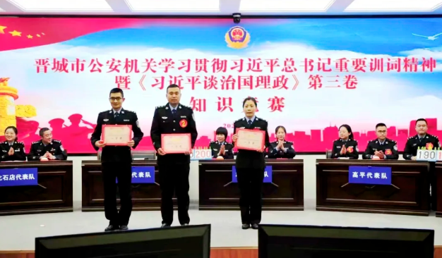 ScreenShot_2026-03-09_214802_873.png ScreenShot_2026-03-09_214802_873.png