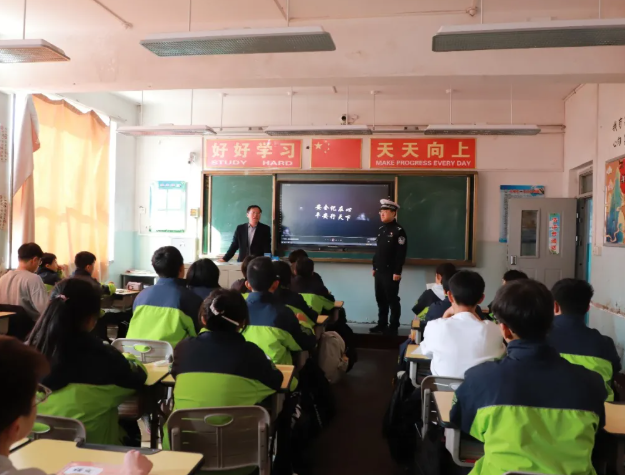 吕梁中阳：交通安全进校园  安全护航伴成长