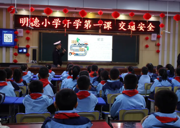 吕梁石楼县公安：小手拉大手  安全伴成长