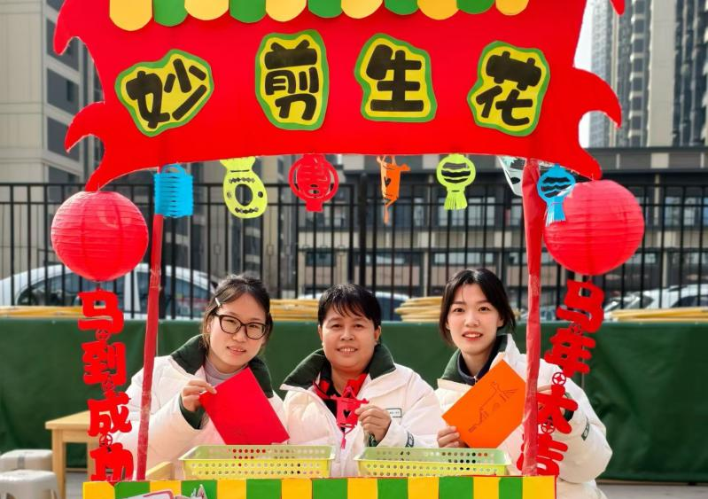 太原万柏林区南寒街道：非遗童趣集市  园社携手传薪火