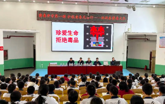 禁毒开学第一课  护航青春无毒行——临汾洪洞县公安局禁毒大队