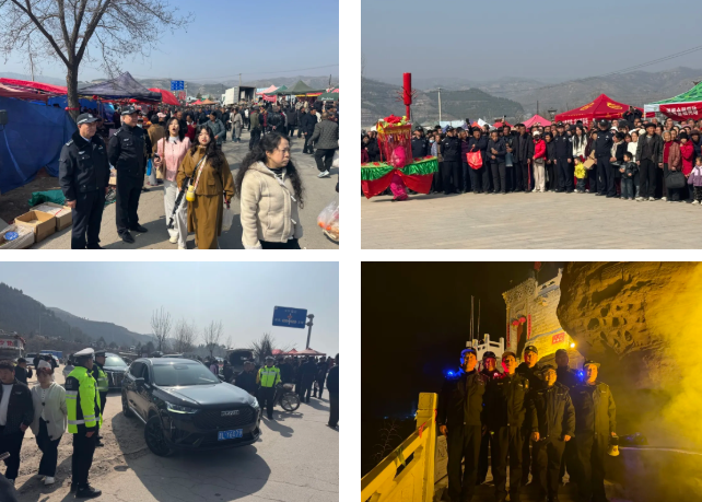 “人从众叕”模式开启，临汾大宁公安“硬控”全场！