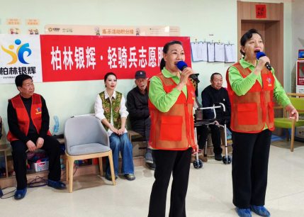 太原万柏林区：银辉聚力添风采  志愿同行惠民生