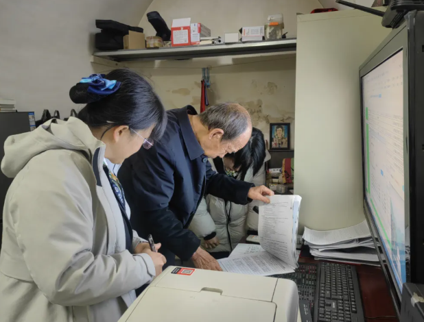 大力弘扬新时代“背包精神”，全面推进信用主体创建——吕梁中阳